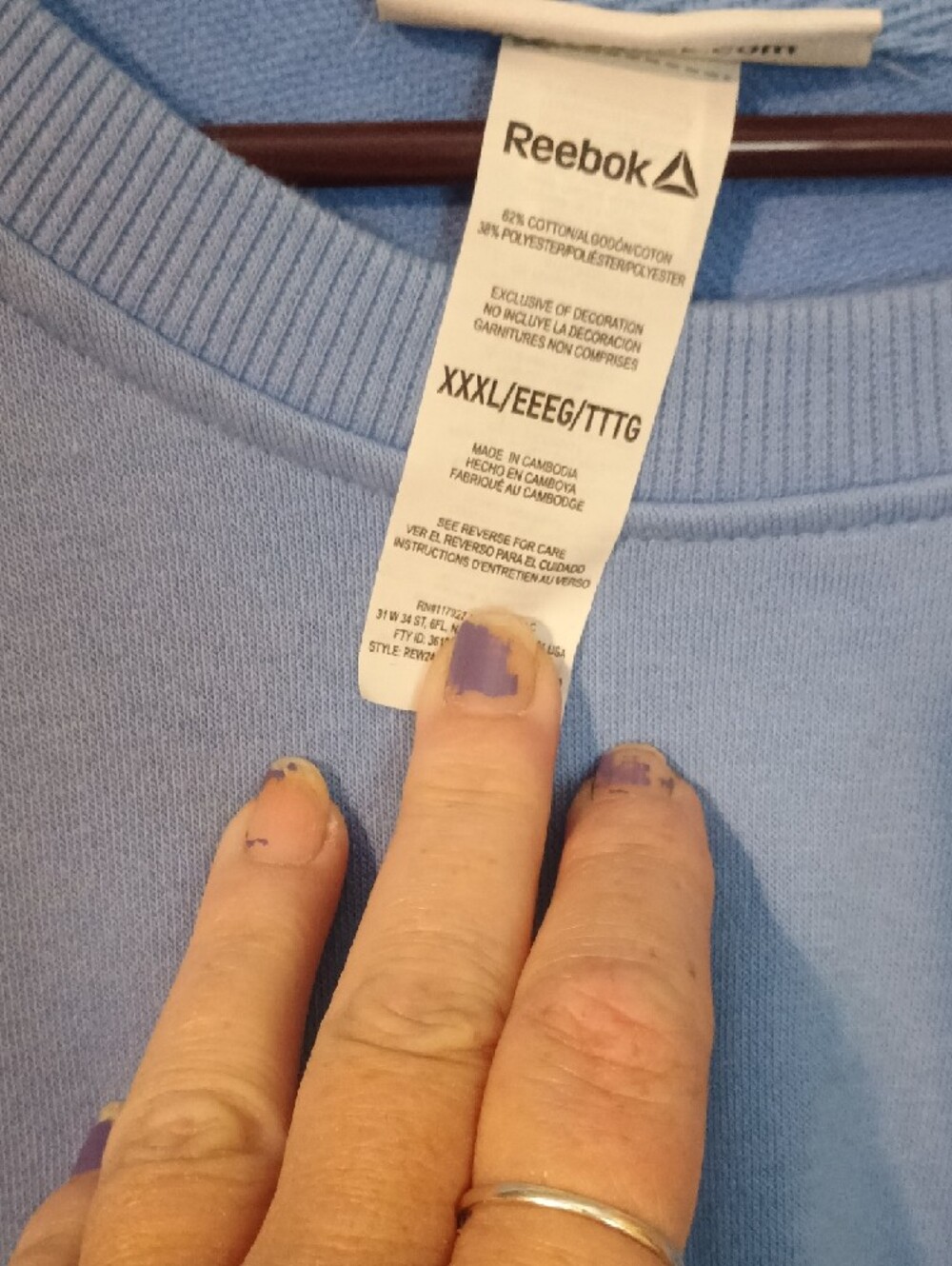 Reebok Sky Blue Logo Crewneck Sweatshirt - Picture 2 of 2